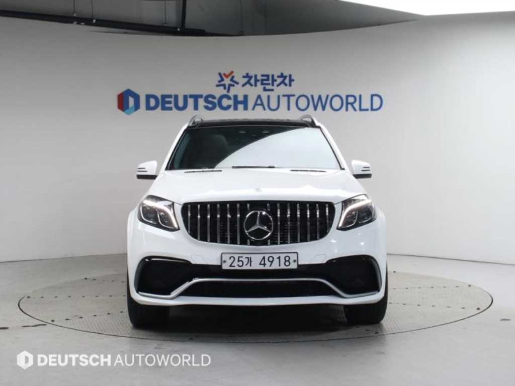 Mercedes Benz GLS Class - Vista 3