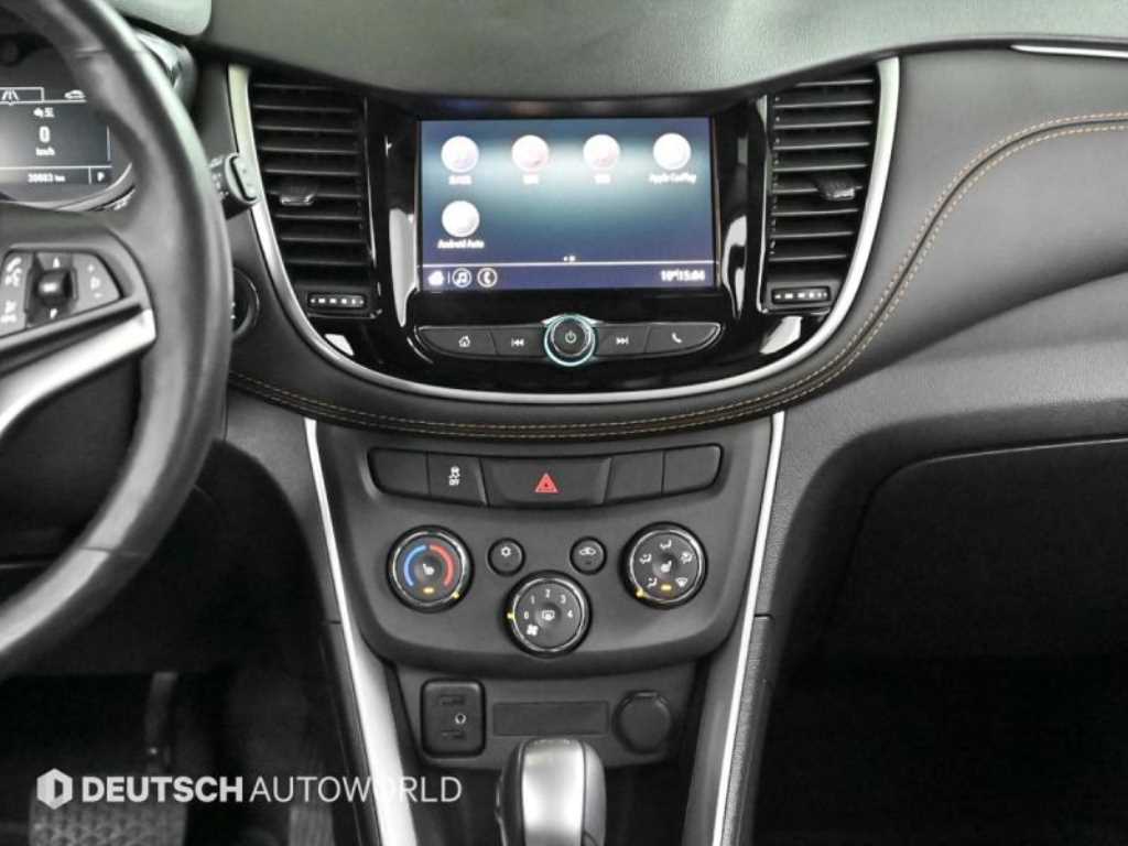 Chevrolet Trax 2021 Gris - Importación desde Corea - HF Imports Iquique - Foto 14