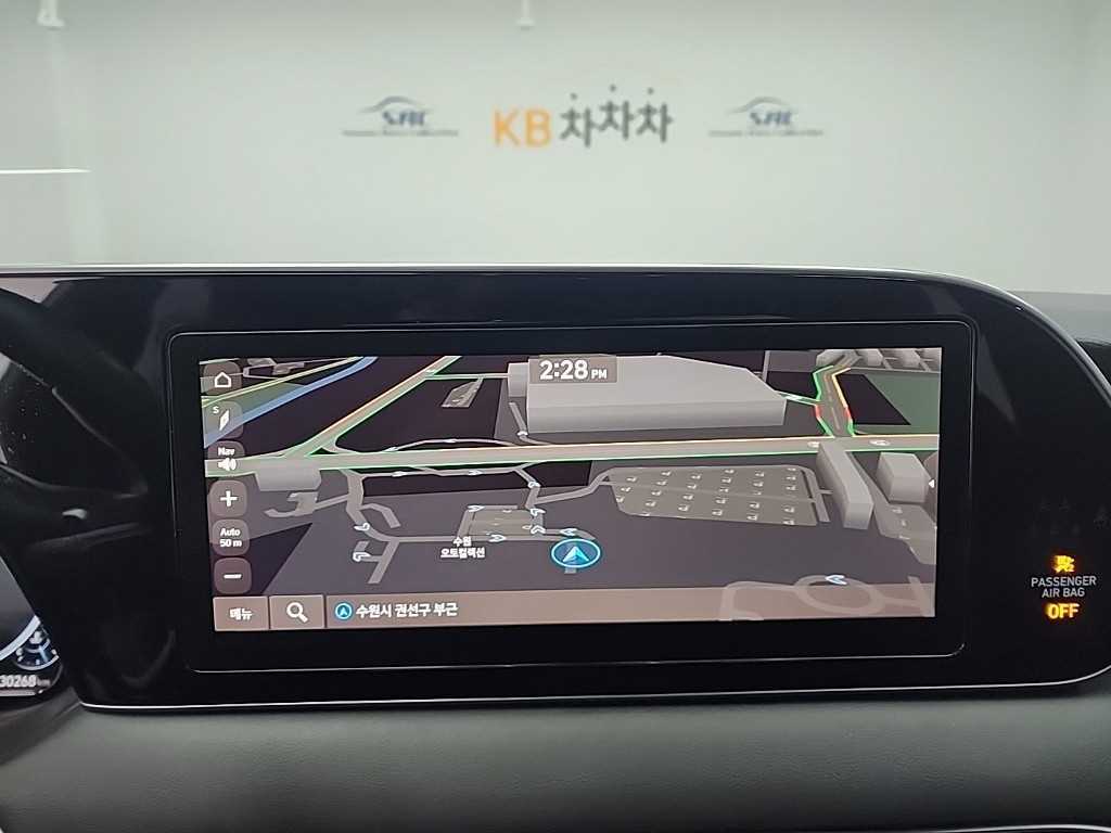 HYUNDAI Palisade 2022 - Importación desde Corea - HF Imports Iquique - Foto 15