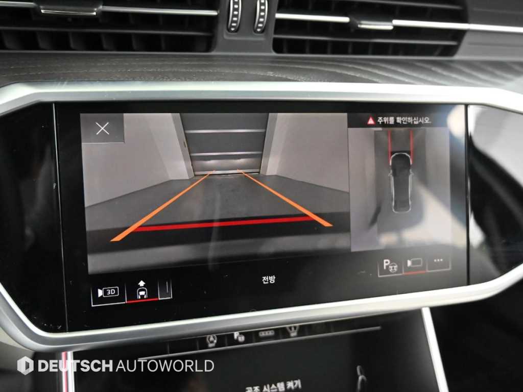 Audi A6 2023 Negro - Importación desde Corea - HF Imports Iquique - Foto 15