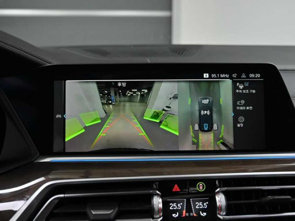 BMW X5 2022 - Importación desde Corea - HF Imports Iquique - Foto 15