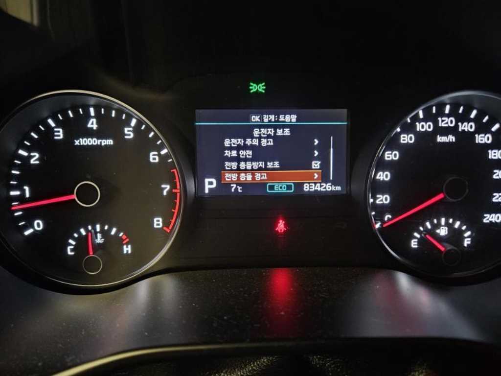 KIA Sportage - Vista 9