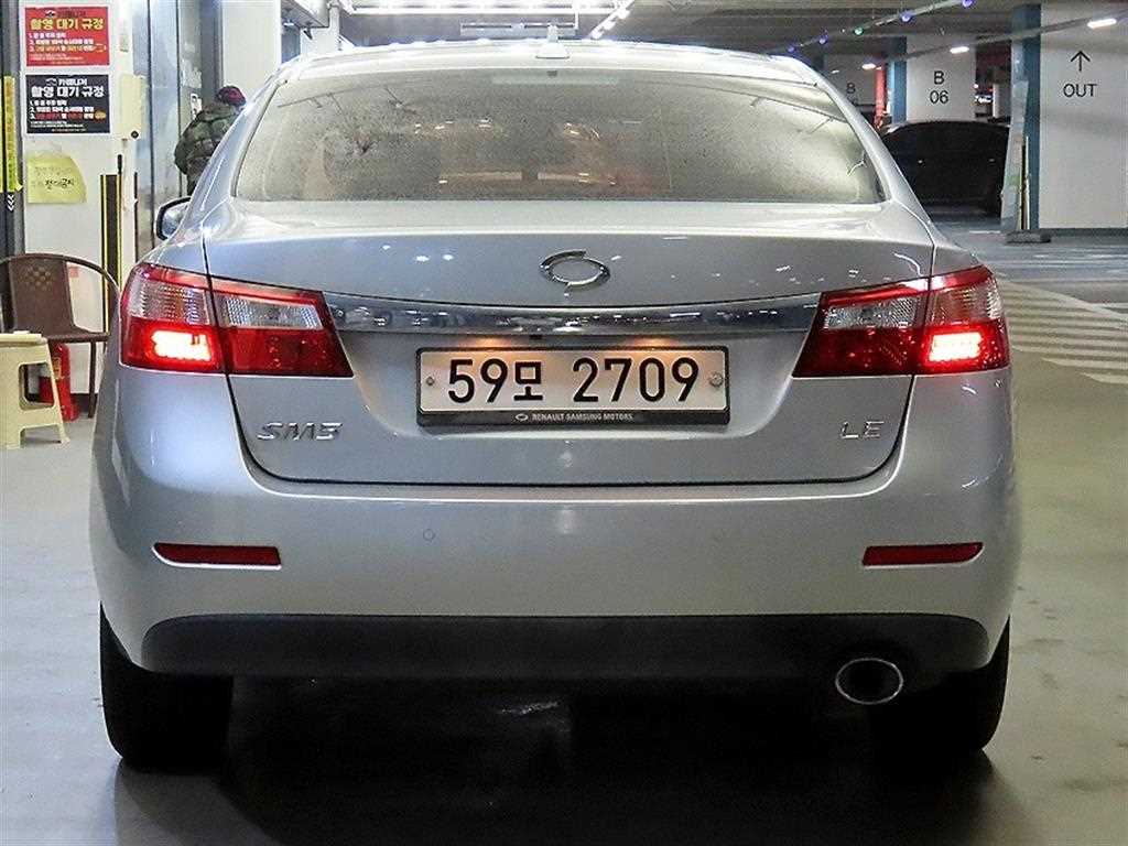 SAMSUNG SM5 - Vista 5