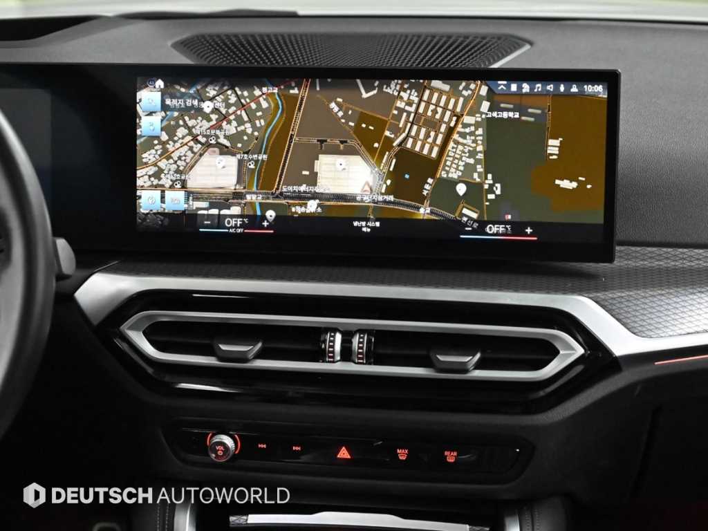 BMW i4 2024 Blanco - Importación desde Corea - HF Imports Iquique - Foto 14