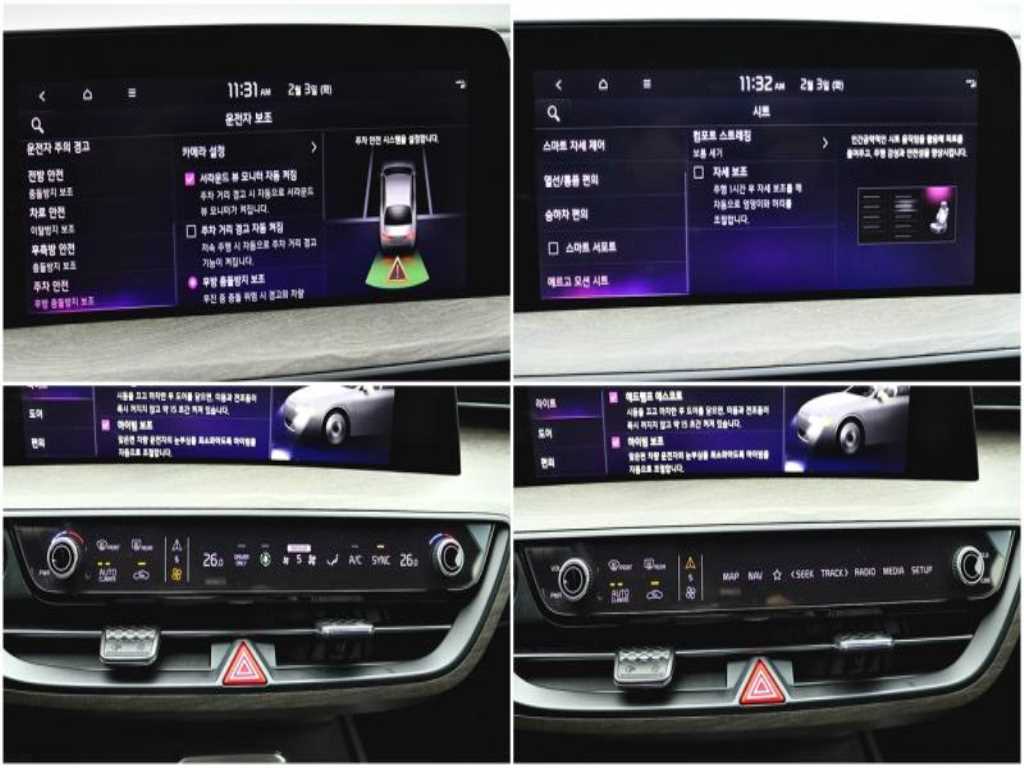 KIA K8 2023 - Importación desde Corea - HF Imports Iquique - Foto 16