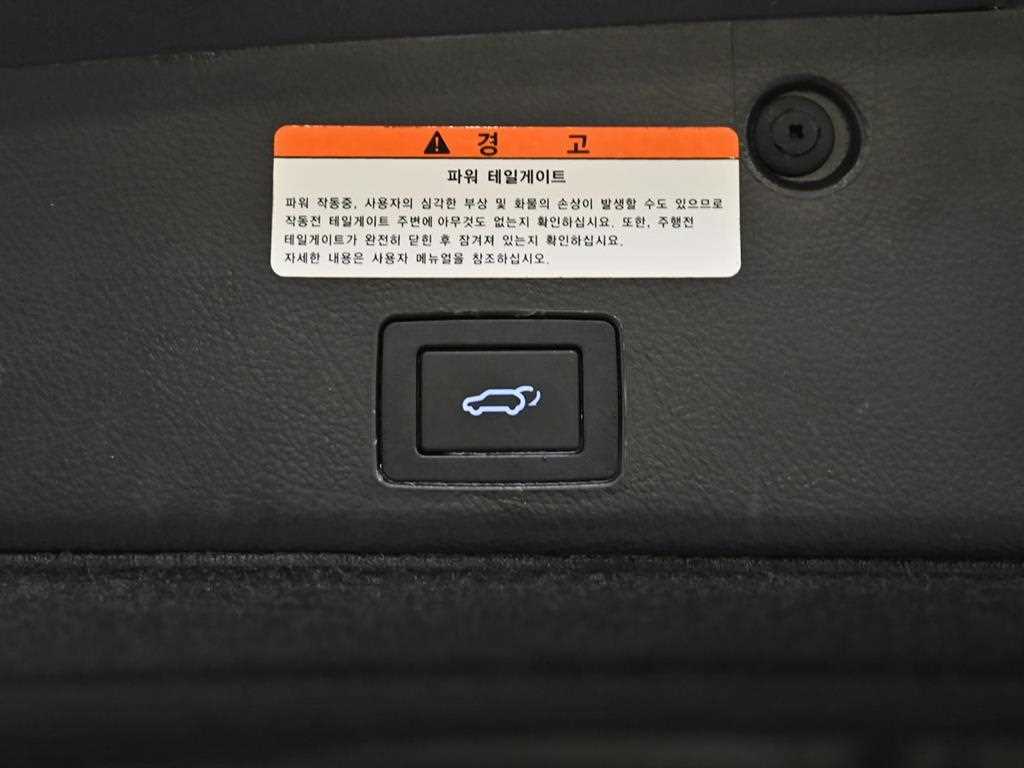 HYUNDAI Veracruz 2015 Gris - Importación desde Corea - HF Imports Iquique - Foto 20