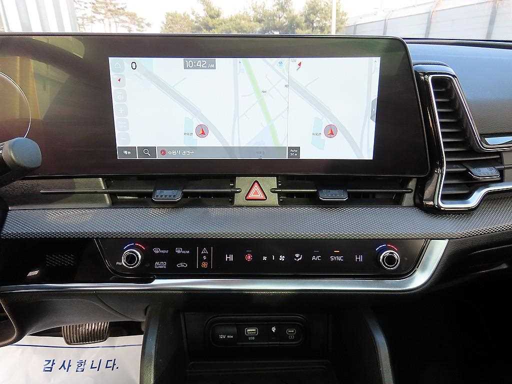 KIA Sportage 2022 Blanco - Importación desde Corea - HF Imports Iquique - Foto 13