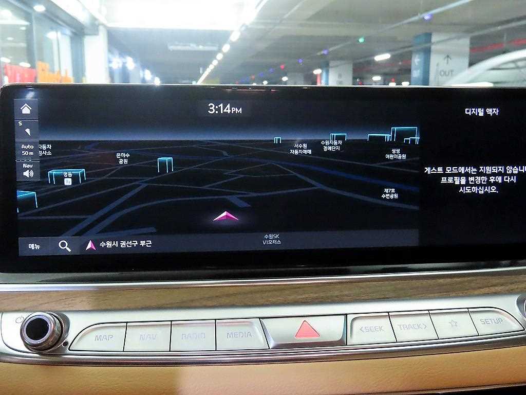 KIA K9 2022 Blanco - Importación desde Corea - HF Imports Iquique - Foto 14