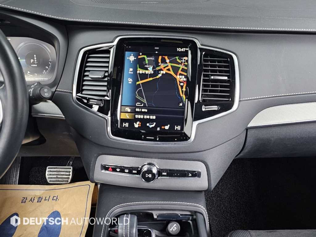 Volvo XC90 2021 Blanco - Importación desde Corea - HF Imports Iquique - Foto 14