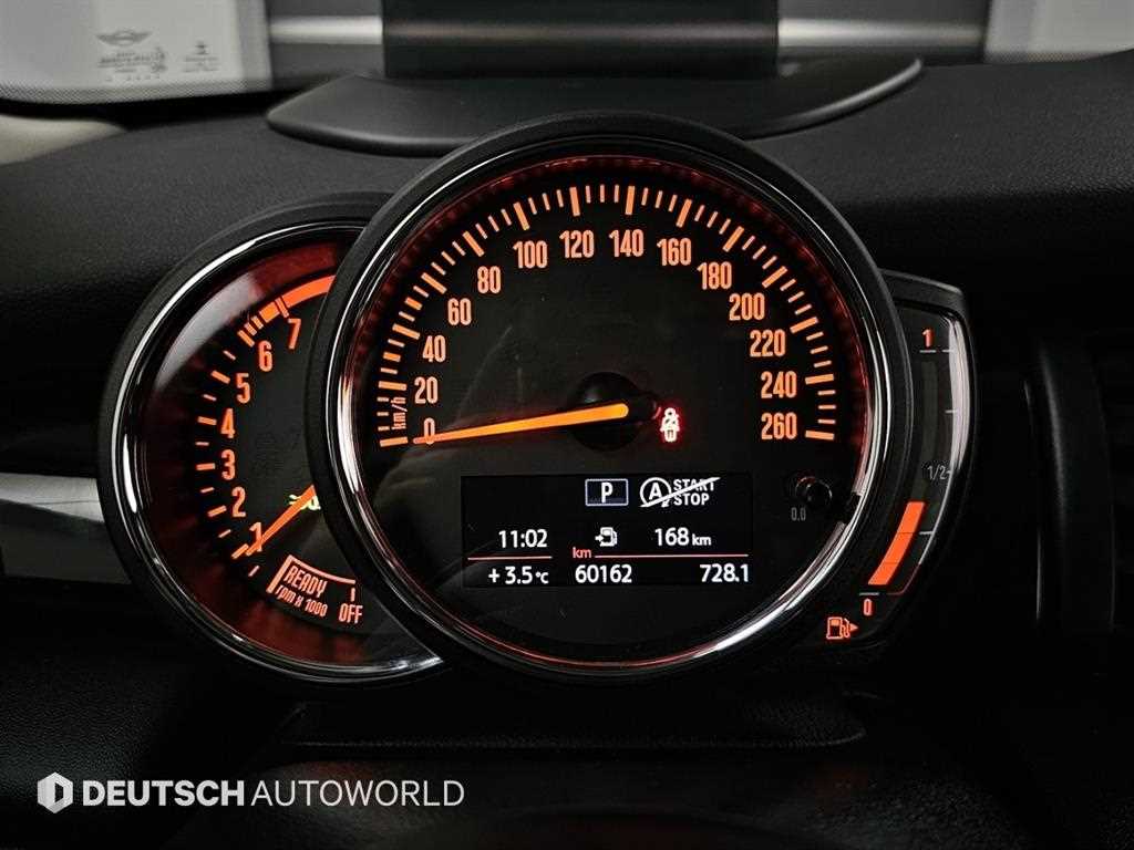 Mini Cooper - Vista 8