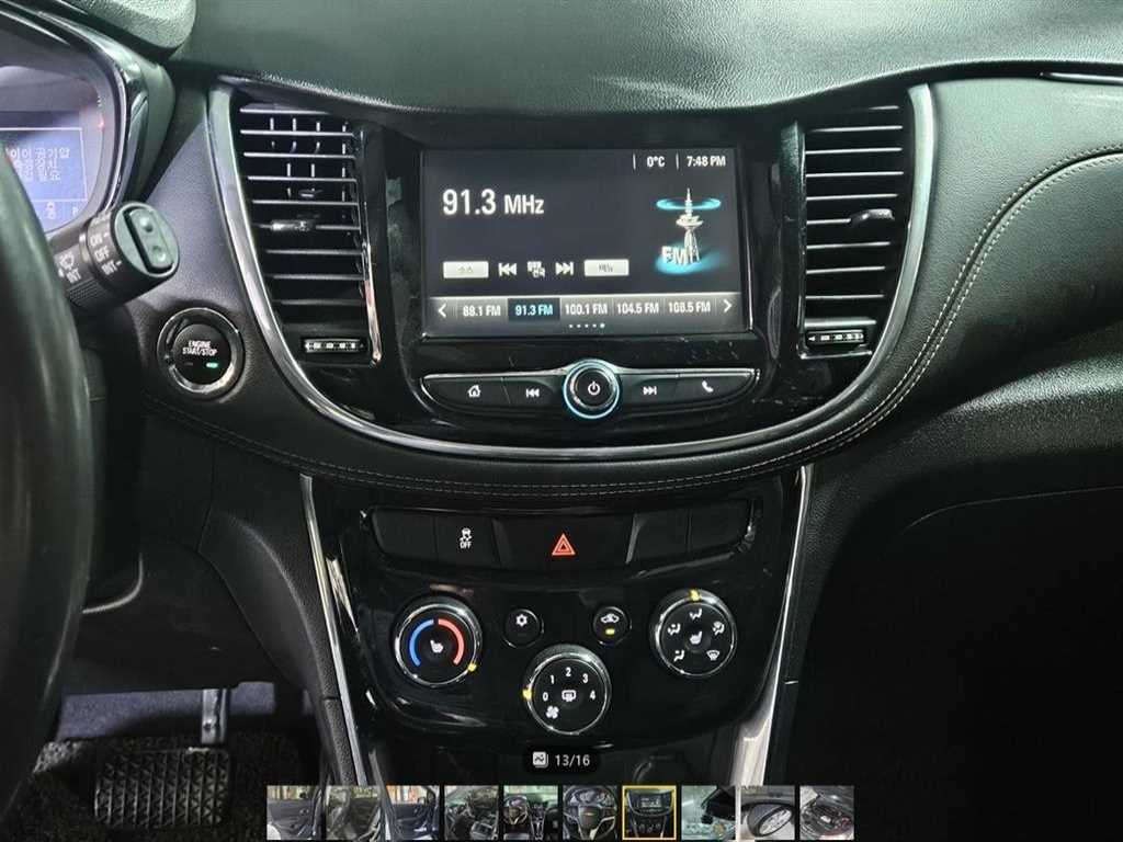 Chevrolet Trax 2018 Gris - Importación desde Corea - HF Imports Iquique - Foto 13