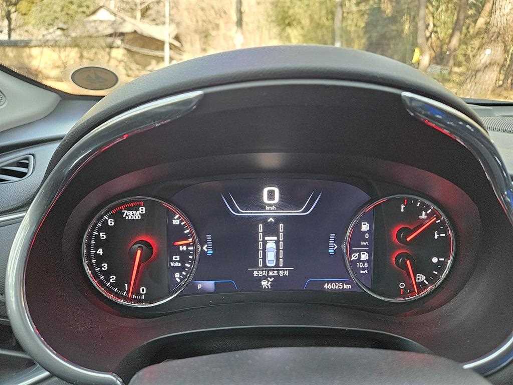 Chevrolet Malibu - Vista 7