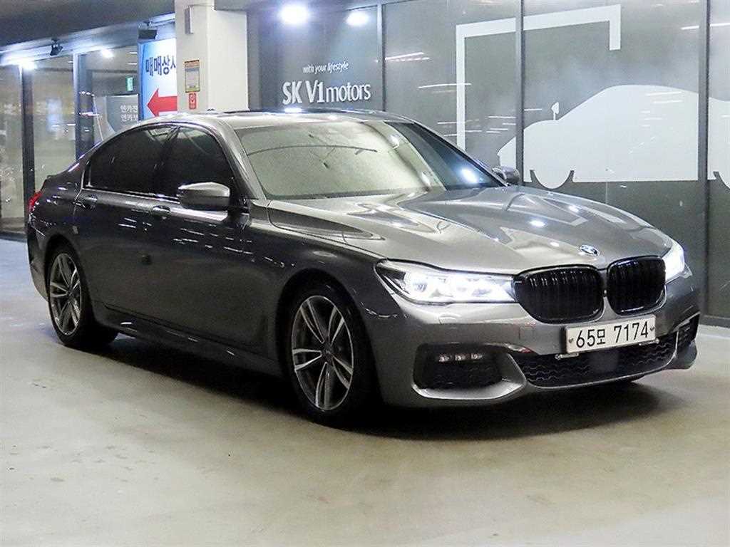 BMW 7 Series 2017 Gris - Importación desde Corea - HF Imports Iquique - Foto 1