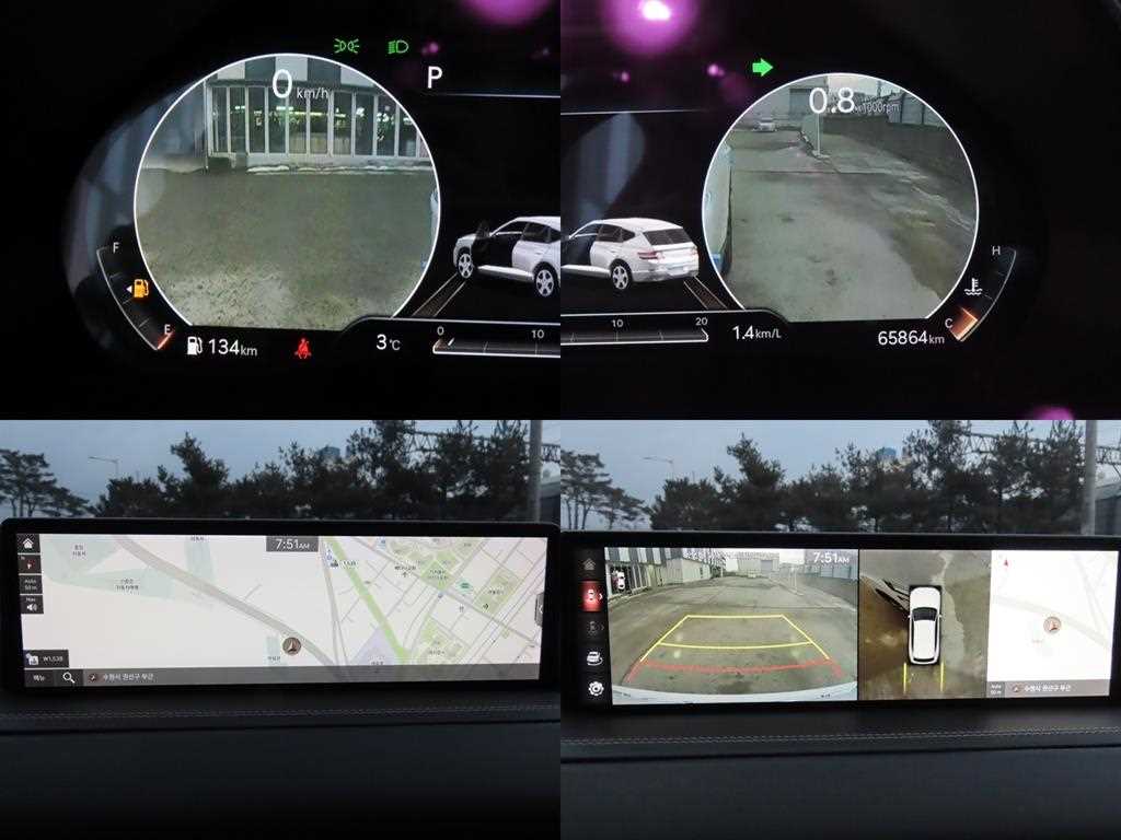 Genesis GV80 2020 Blanco - Importación desde Corea - HF Imports Iquique - Foto 18