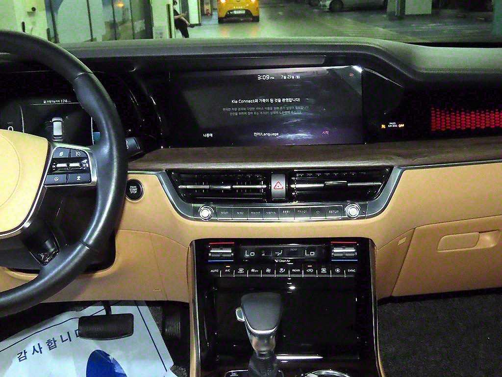 KIA Mohave - Vista 11