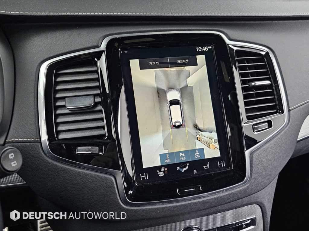 Volvo XC90 2021 Blanco - Importación desde Corea - HF Imports Iquique - Foto 15