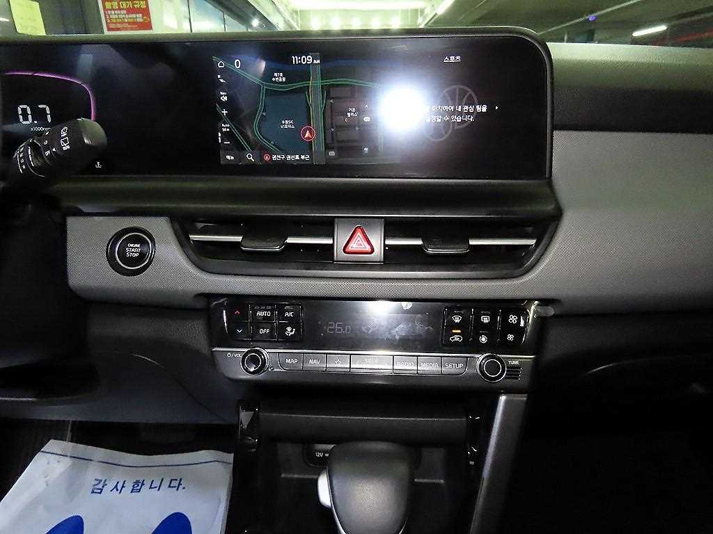 KIA Seltos - Vista 11