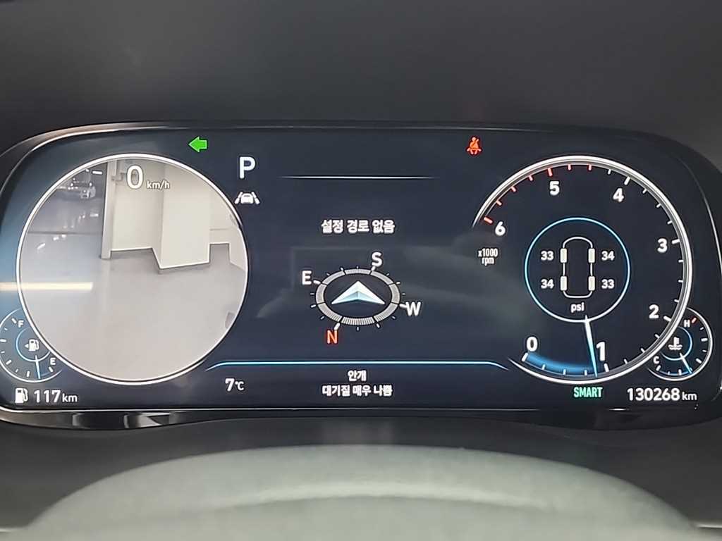 HYUNDAI Palisade - Vista 6