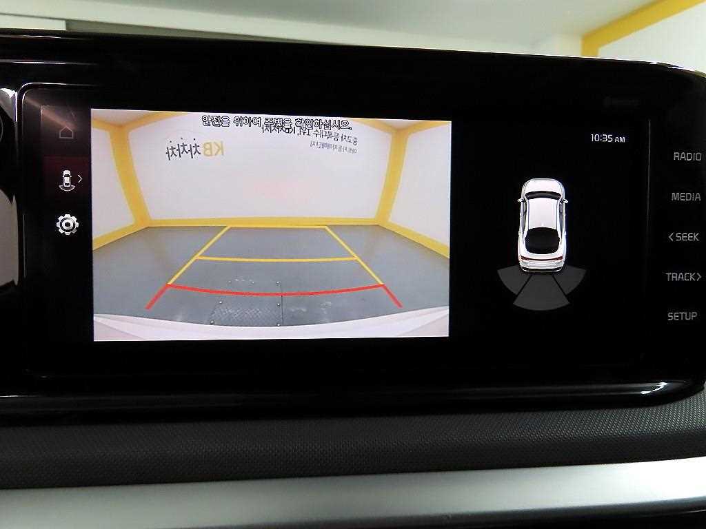 KIA K5 2021 Blanco - Importación desde Corea - HF Imports Iquique - Foto 15