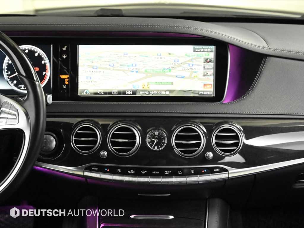 Mercedes Benz S Class 2016 - Importación desde Corea - HF Imports Iquique - Foto 14