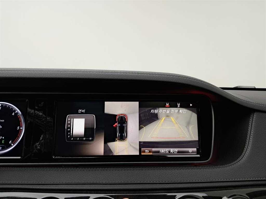 Mercedes Benz S Class - Vista 10