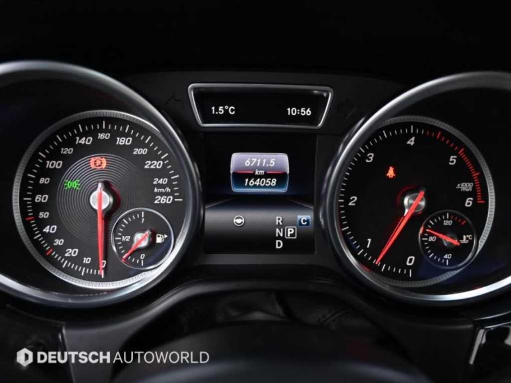 Mercedes Benz GLS Class - Vista 8