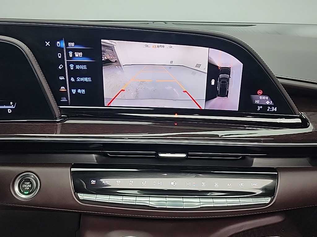 Cadillac Escalade - Vista 10