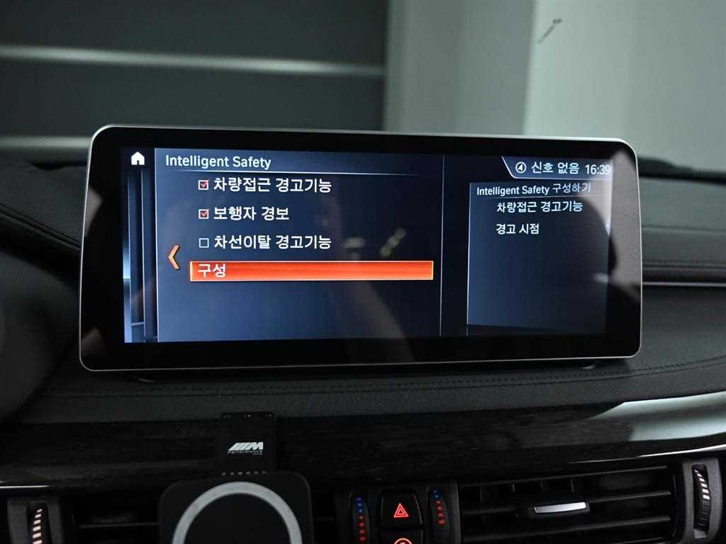 BMW X6 2019 Blanco - Importación desde Corea - HF Imports Iquique - Foto 17