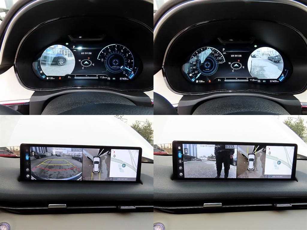 Genesis GV70 2023 Blanco - Importación desde Corea - HF Imports Iquique - Foto 18