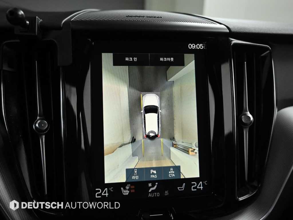 Volvo XC60 2021 Blanco - Importación desde Corea - HF Imports Iquique - Foto 15