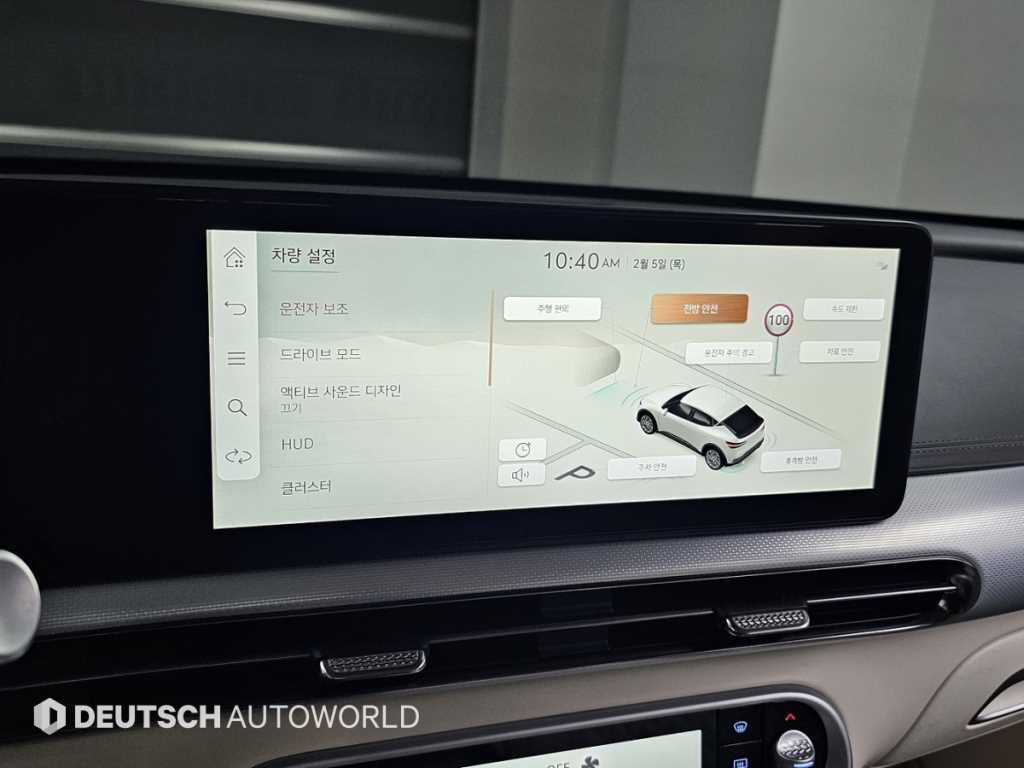 Genesis GV60 2022 Blanco - Importación desde Corea - HF Imports Iquique - Foto 17