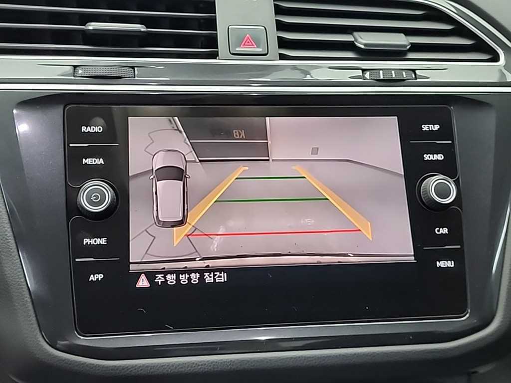 Volkswagen Tiguan 2018 - Importación desde Corea - HF Imports Iquique - Foto 15