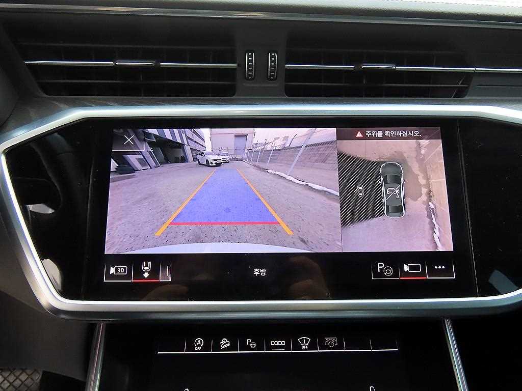 Audi A6 2022 - Importación desde Corea - HF Imports Iquique - Foto 13