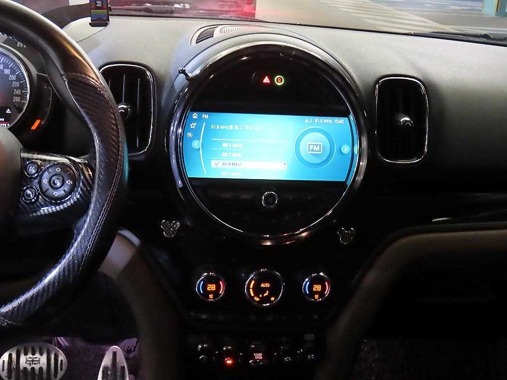 Mini Countryman - Vista 11