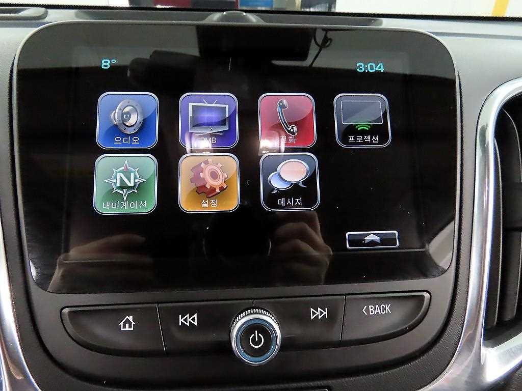 Chevrolet Equinox 2018 - Importación desde Corea - HF Imports Iquique - Foto 14