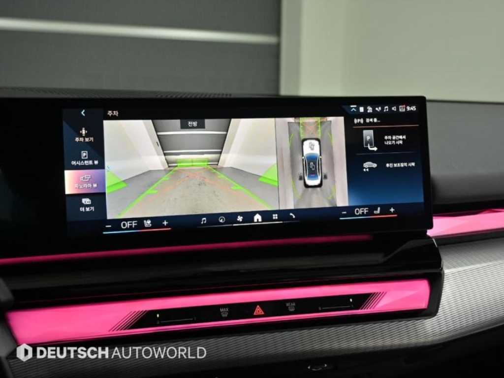 BMW 5 Series 2025 Blanco - Importación desde Corea - HF Imports Iquique - Foto 15