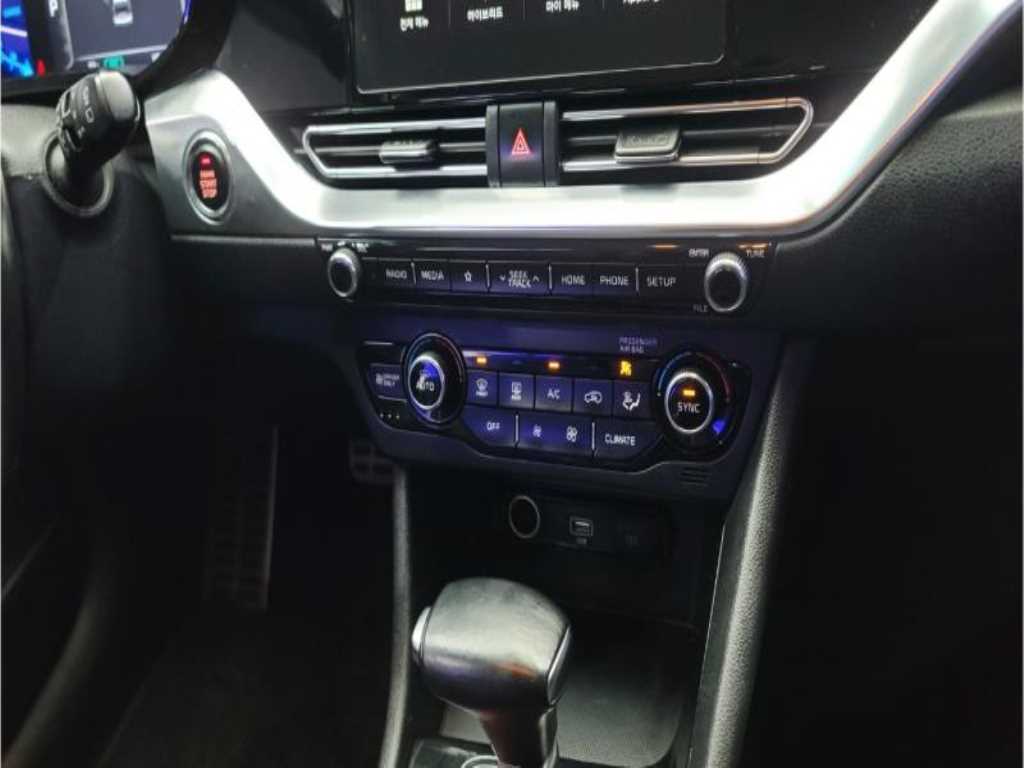 KIA Niro 2020 - Importación desde Corea - HF Imports Iquique - Foto 13