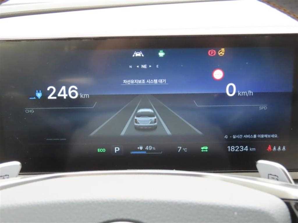 Ssangyong Torres - Vista 5