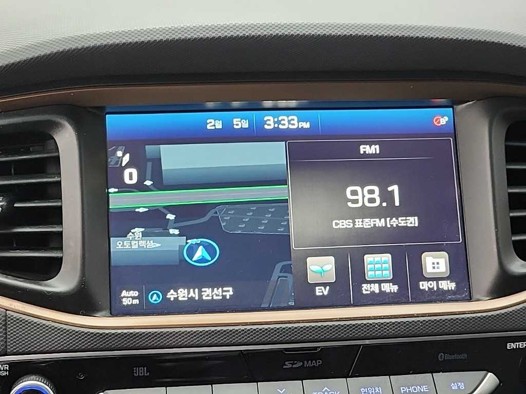 HYUNDAI Ioniq 2017 Blanco - Importación desde Corea - HF Imports Iquique - Foto 13