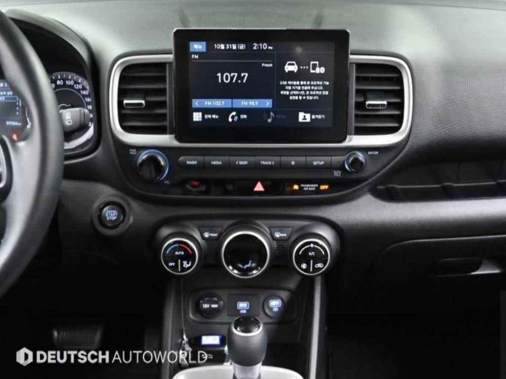 HYUNDAI Venue 2020 Blanco - Importación desde Corea - HF Imports Iquique - Foto 14