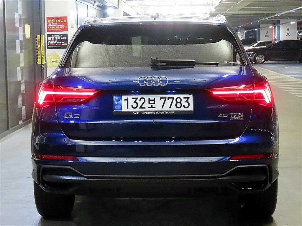 Audi Q3 - Vista 5