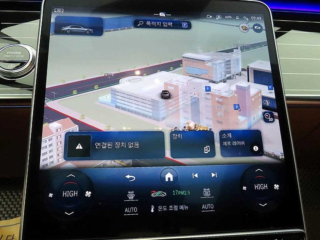 Mercedes Benz S Class 2023 Negro - Importación desde Corea - HF Imports Iquique - Foto 15