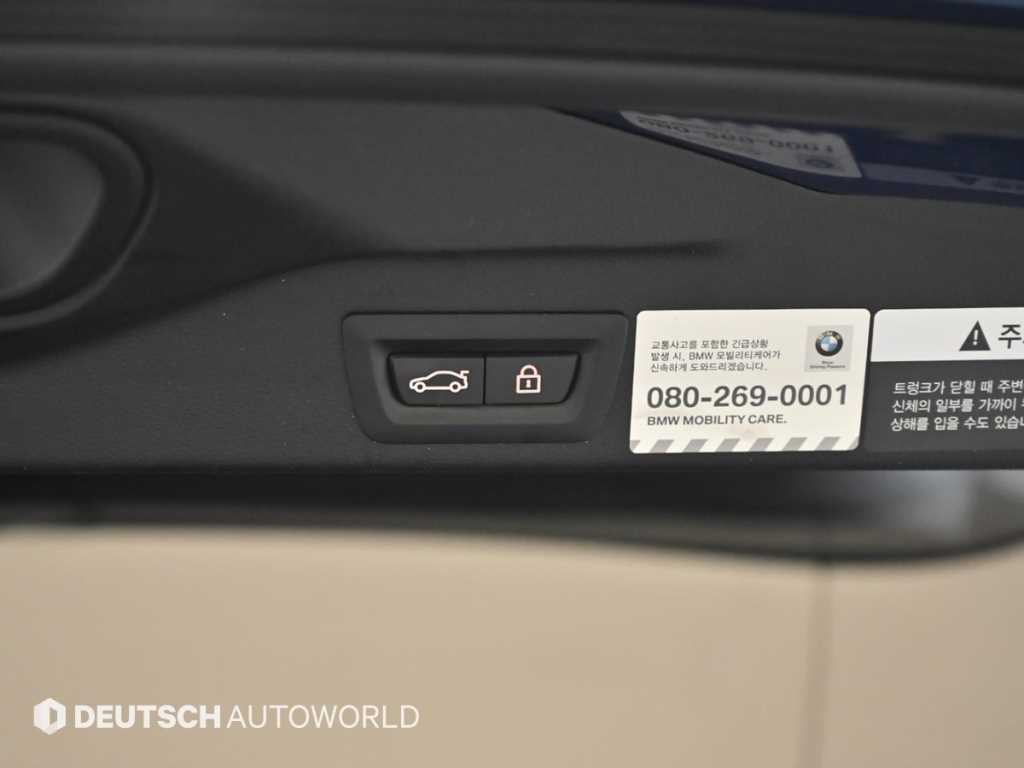 BMW X5 2019 Azul - Importación desde Corea - HF Imports Iquique - Foto 20