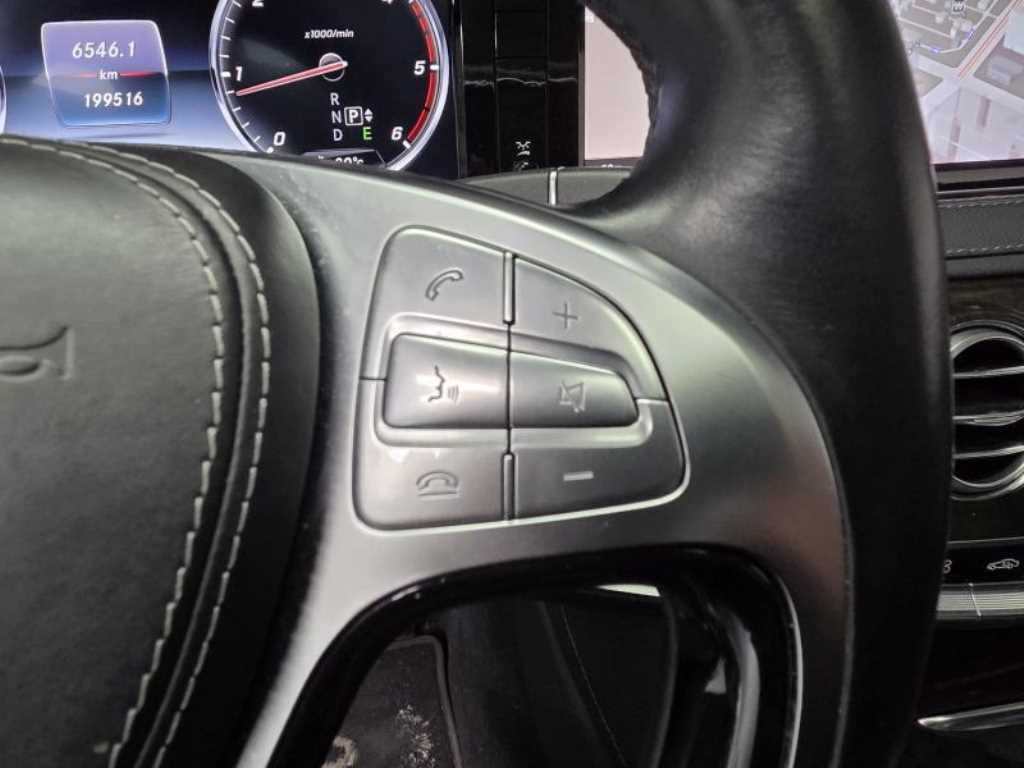 Mercedes Benz S Class 2015 Gris - Importación desde Corea - HF Imports Iquique - Foto 16