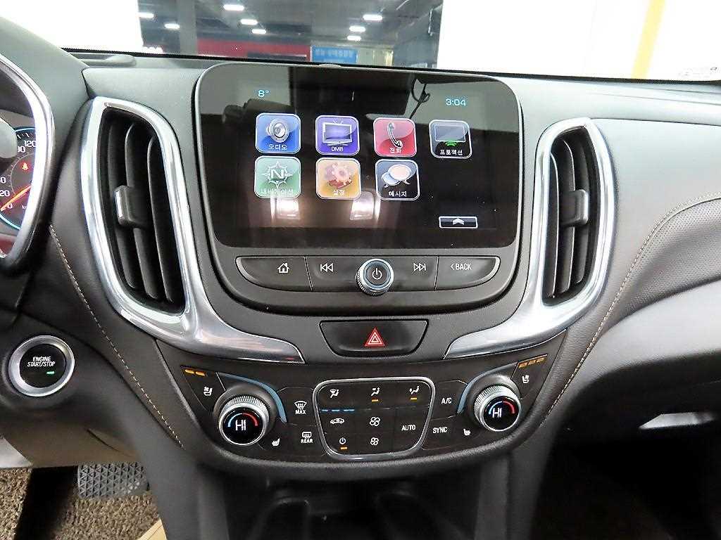 Chevrolet Equinox 2018 - Importación desde Corea - HF Imports Iquique - Foto 13