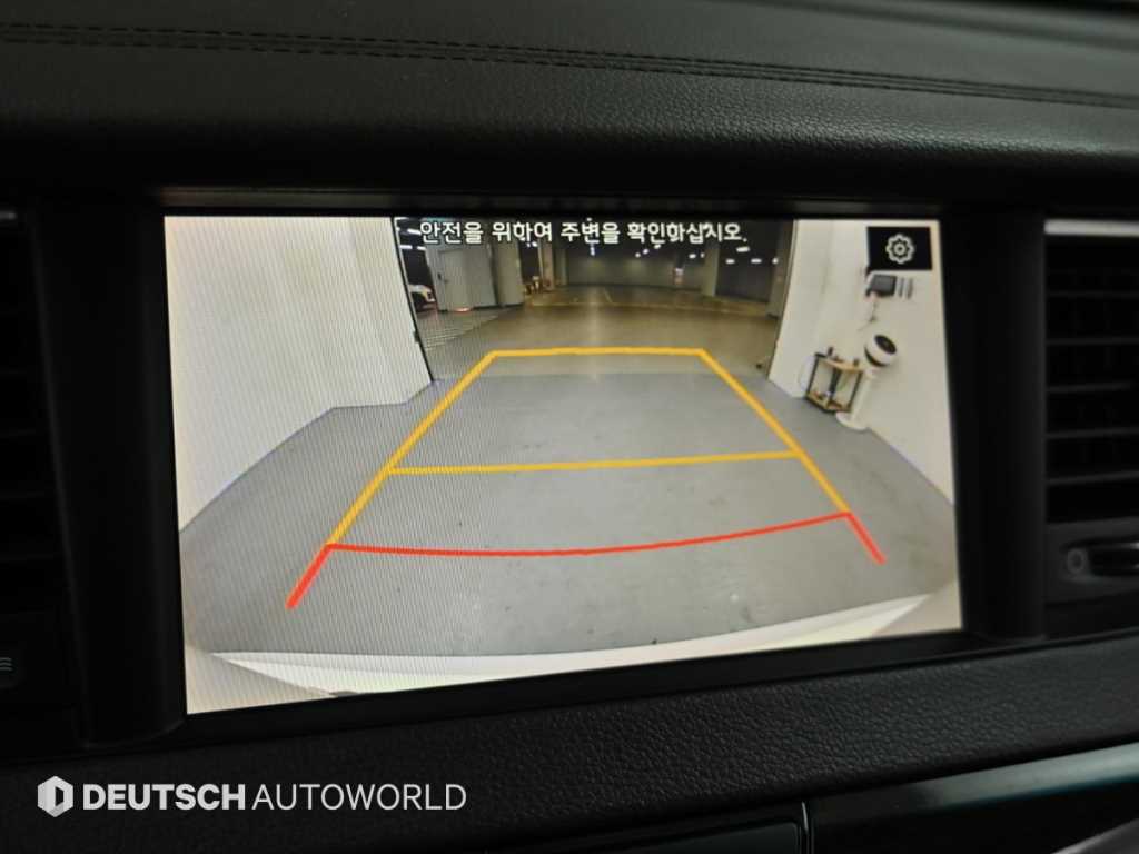 KIA K7 2018 Blanco - Importación desde Corea - HF Imports Iquique - Foto 15