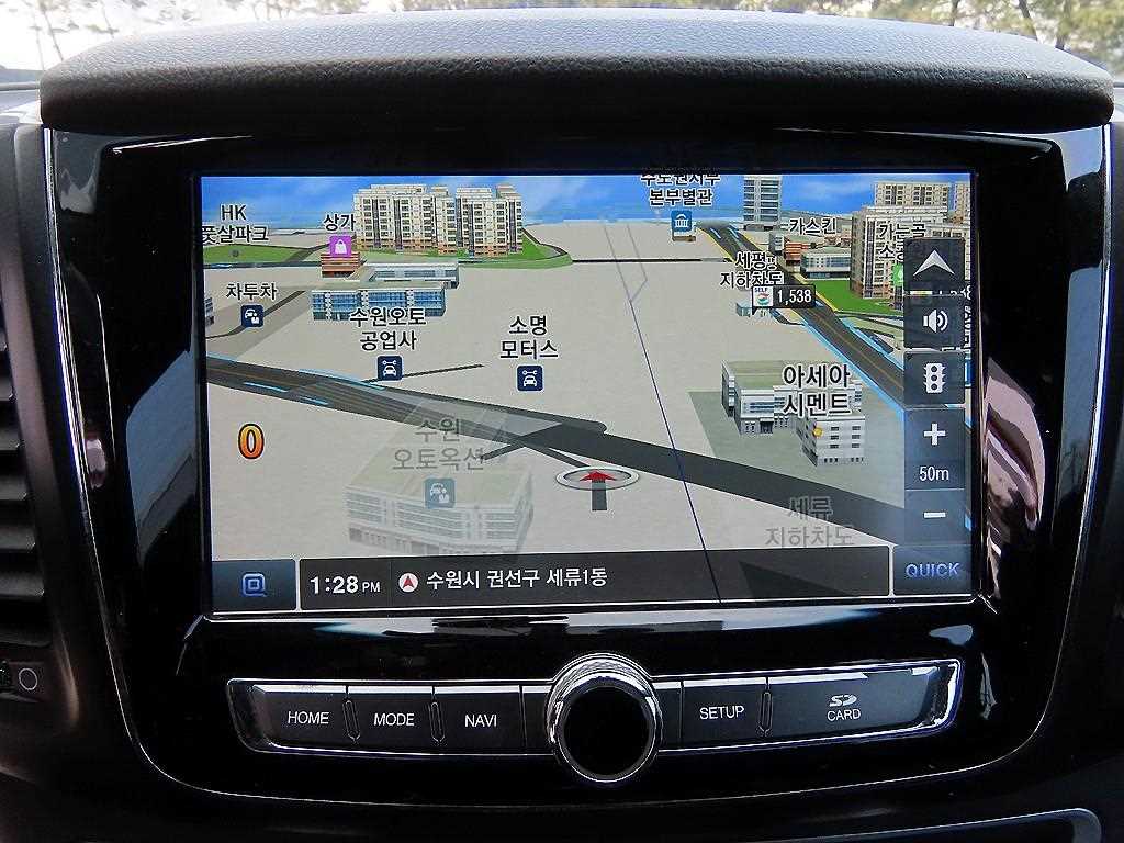 Ssangyong Rexton 2020 Gris - Importación desde Corea - HF Imports Iquique - Foto 14