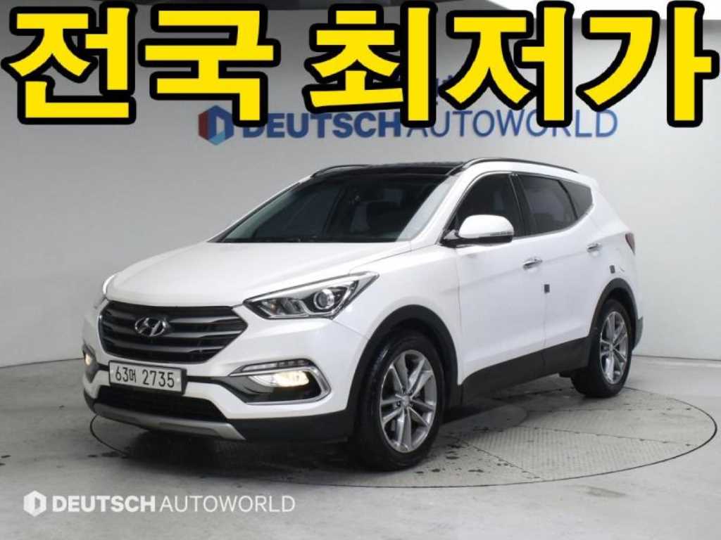 HYUNDAI Santa Fe 2017 - Importación desde Corea - HF Imports Iquique - Foto 1