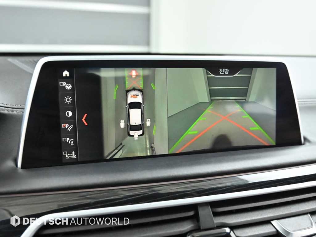 BMW 7 Series 2019 Gris - Importación desde Corea - HF Imports Iquique - Foto 15