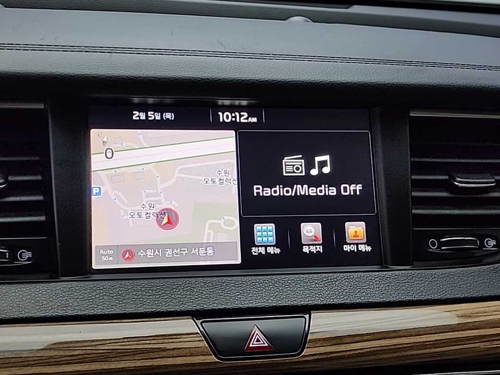 KIA K7 2016 Gris - Importación desde Corea - HF Imports Iquique - Foto 16